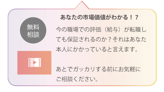 退社させてもらえない歯科衛生士が 院長ブロック をバックレ以外で突破する手段 歯科衛生士転職 求人サイト デンタルハッピー